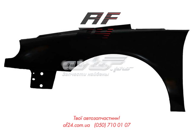 Polcar 603601 ціна, від 67.35 USD
