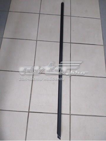 Купити 7L0853538 VAG 
