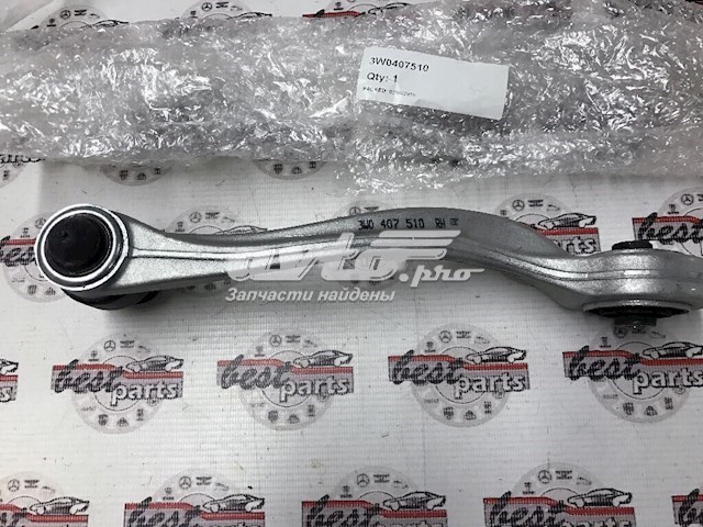  VAG 3W0407510 ціна, від 63.27 USD