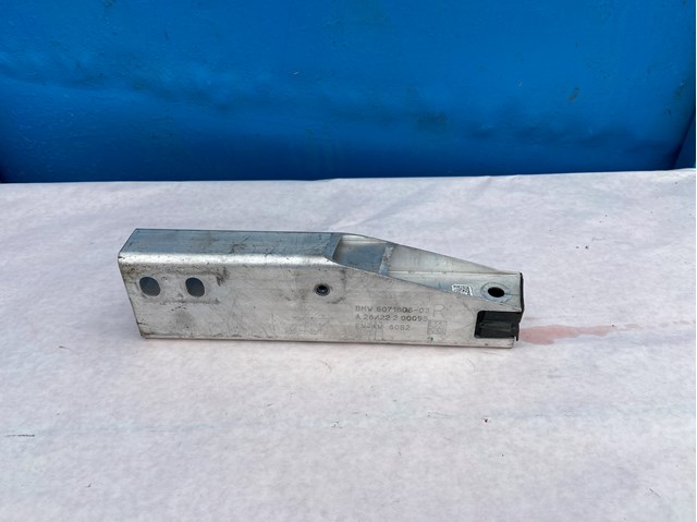  BMW 51118071606 ціна, від 71.37 USD
