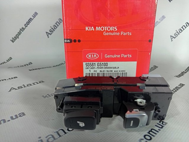 Купити 9369159001 Hyundai/Kia Кнопковий блок керування склопідіймачами передній лівий