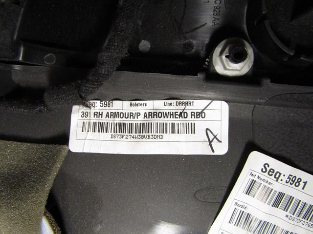 Купити DS7Z5427406AB Ford 