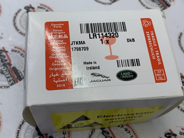 Купити LR114320 Land Rover Камера системи забезпечення видимості