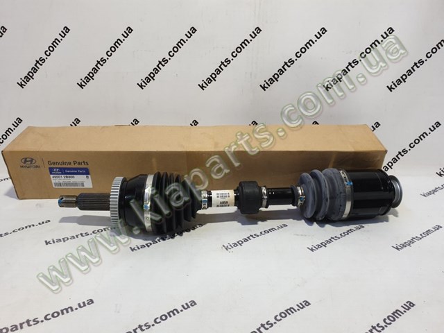 Купити 495012B800 Hyundai/Kia Піввісь права