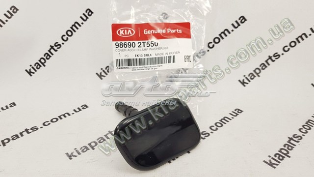  TQ25353 Tqparts