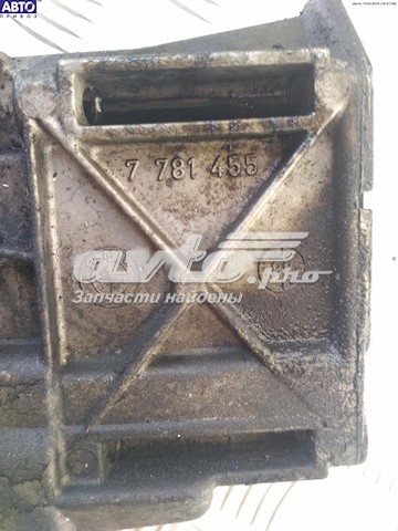 Купити 7781455 BMW 