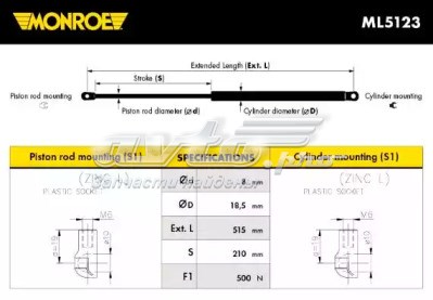 Амортизатор багажника GS0122 Magneti Marelli