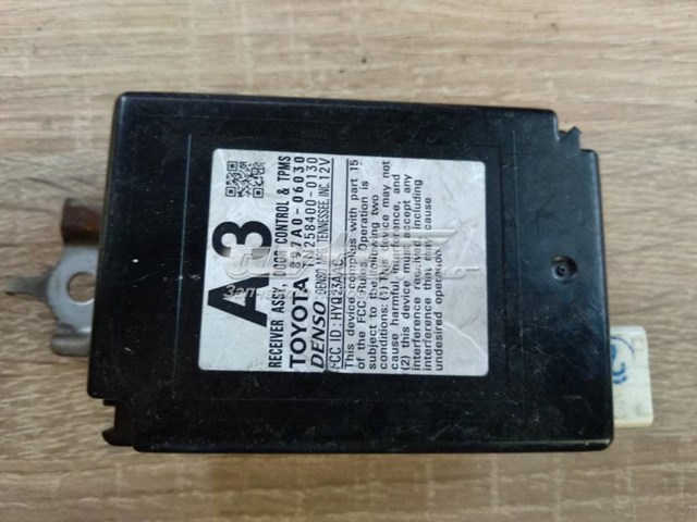 Купити 897A006030 Toyota 