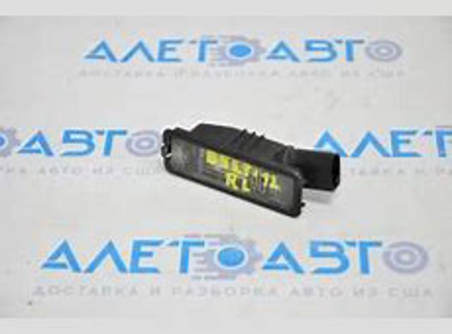 Переднє праве крило FPS FP6205312