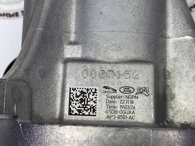 Помпа LR121418 Land Rover