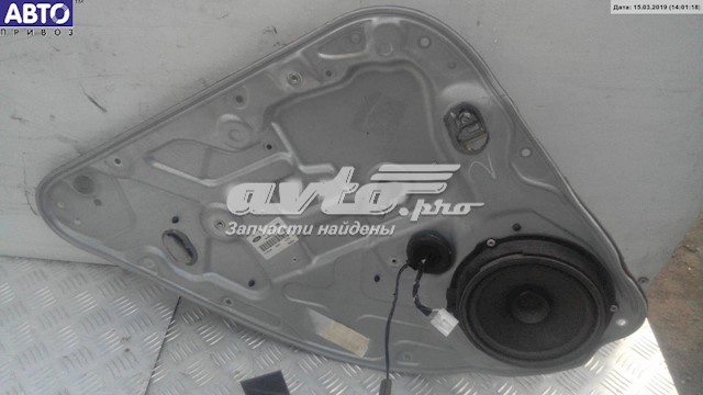  Ford 4M51A045H23B