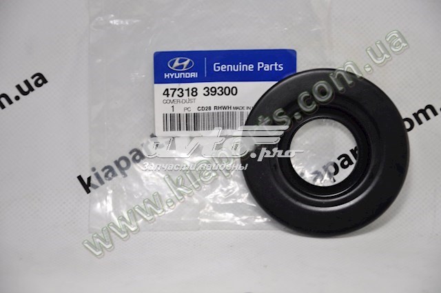  Стійка кузова передня, права Hyundai Tucson 1