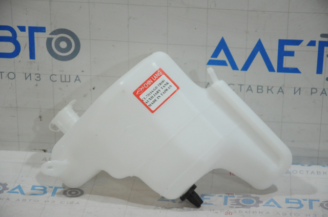 Бачок розширювальний FPS FP4811100