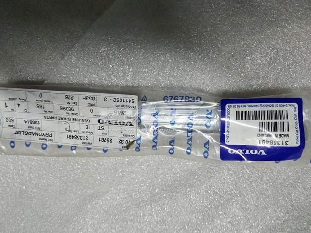 Купити 31358491 Volvo 