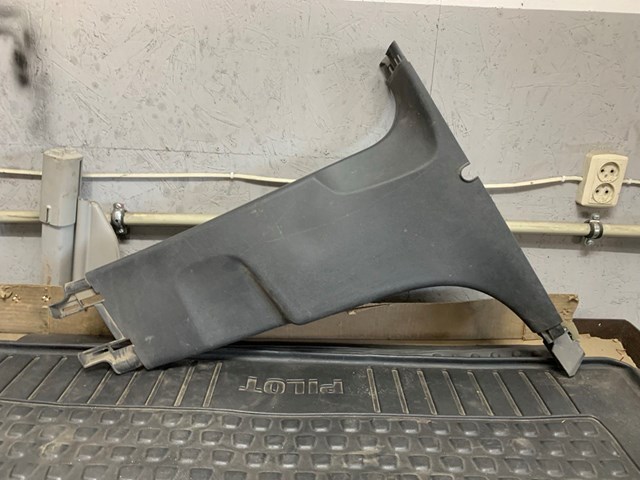 9677440277 Peugeot/Citroen 