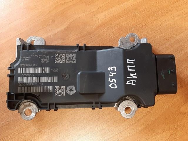 50046628 Fiat/Alfa/Lancia 