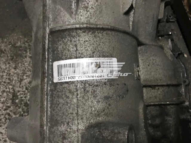 Купити 24007563323 BMW 