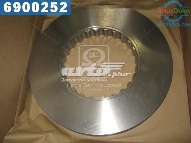 215088 C.e.i. Гальмо дискове переднє