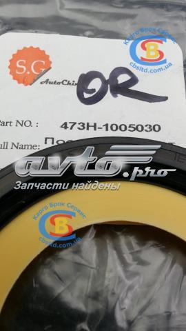 Сальник колінвала задній 473H1005030 Chery