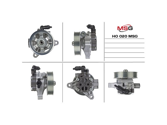 Насос ГПК MSG HO017 ціна, від 73.84 USD