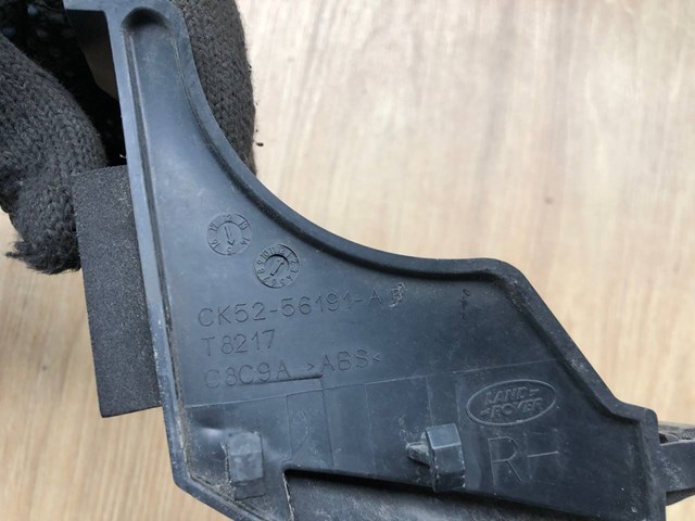  Land Rover CK5256191AB ціна, від 12.67 USD