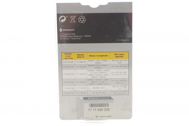  7711940255 Renault (RVI)