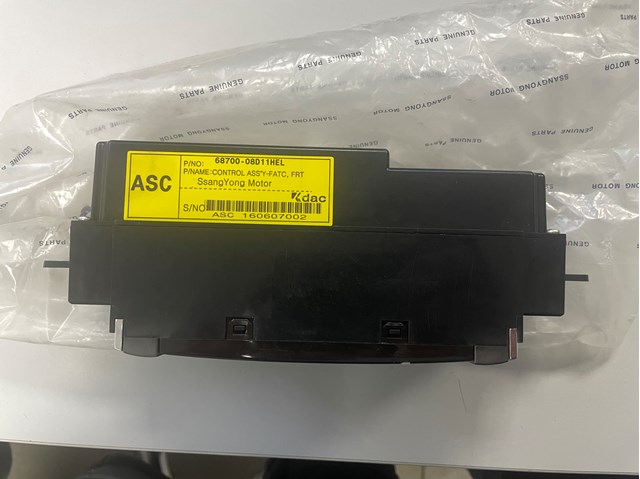  Ssang Yong 6870008D11HEL