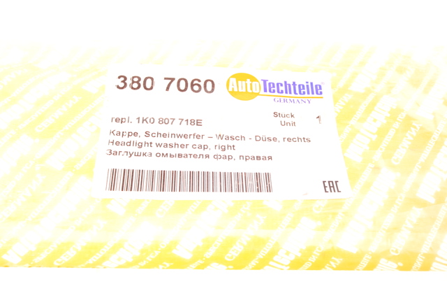 3807060 Autotechteile Молдинг переднього бампера, правий