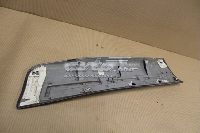  Toyota 7507560120B0