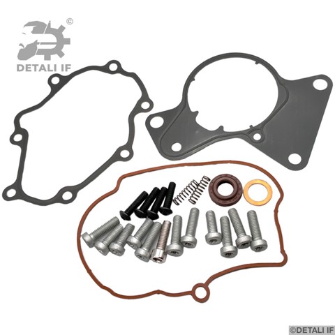 DF14184 Detali IF Тандемний насос