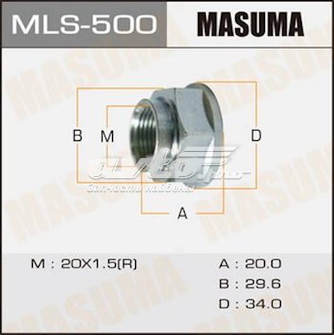 Купити MLS500 Masuma 
