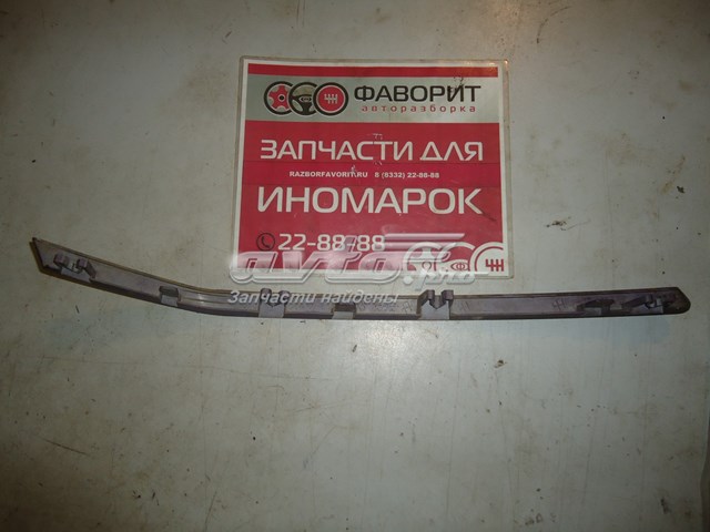 Шайба рокера регулювальна ексцентрик Ssang Yong 8310109150