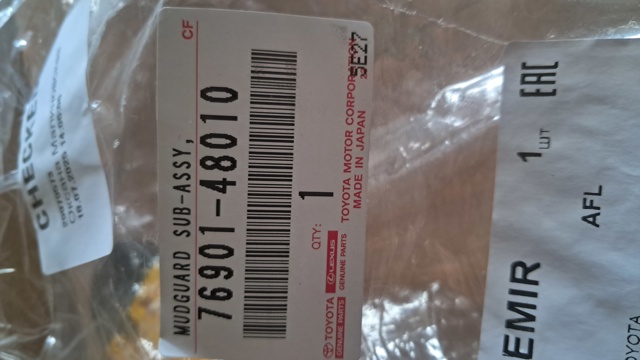 Комплект бризковиків Toyota 7690148010 ціна, від 21.27 USD
