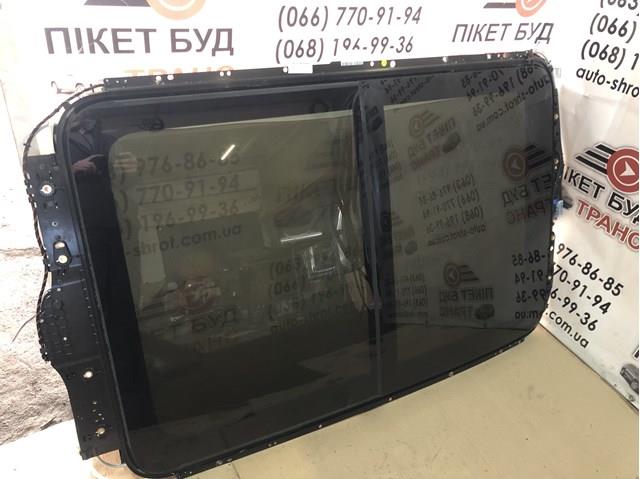 Купити 8R0877041B VAG 
