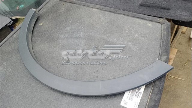  Ford CJ54S286D02 ціна, від 22.00 USD
