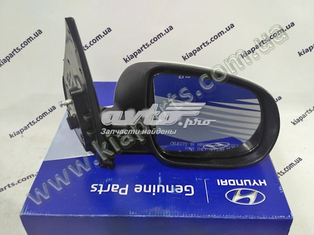  Hyundai/Kia 1898003237AS ціна, від 5.49 USD