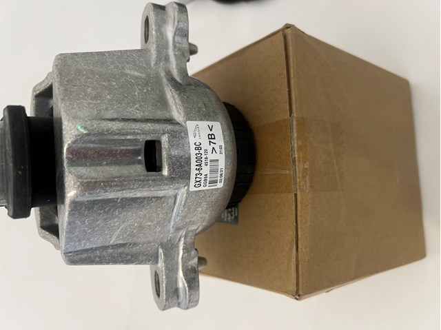  Jaguar T2H53874 ціна, від 150.12 USD