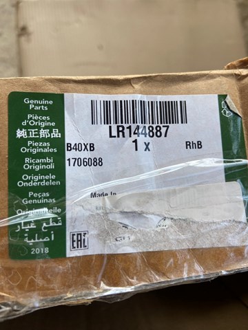 Купити LR168643 Land Rover Ручка передньої двері зовнішня ліва