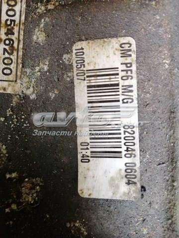 7701477364 Renault (RVI) МКПП