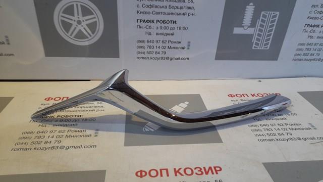Купити KFYT507J1 Mazda 