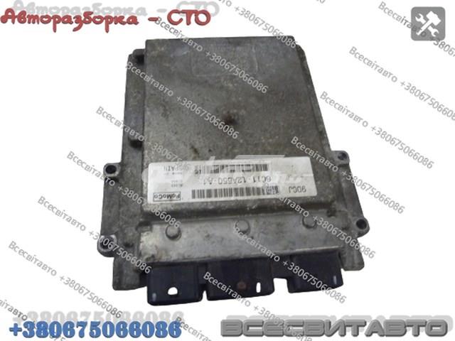 Купити 5WK48948K Ford 