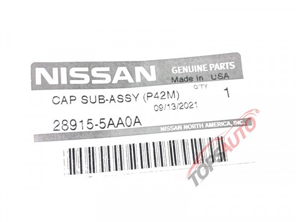 Купити 289155AA0A Nissan/Infiniti Горловина бачка омивача