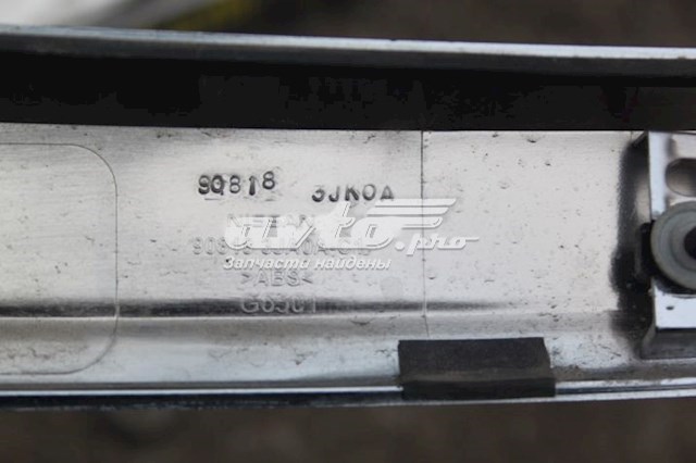  Nissan/Infiniti 908183JA0A ціна, від 24.75 USD
