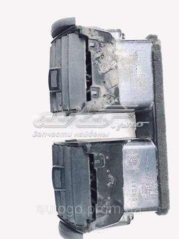 96554909 General Motors 