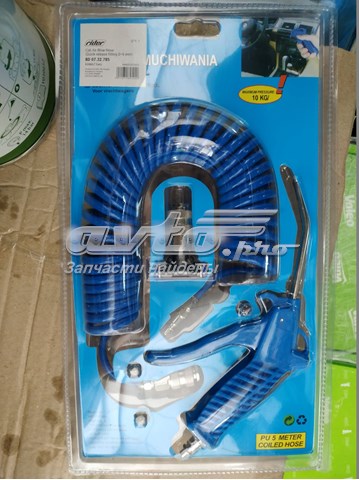 Пістолет-розпилювач Rider RD0732785 ціна, від 8.30 USD