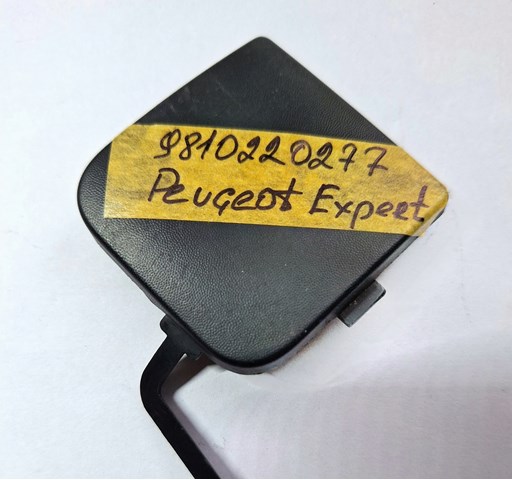  Peugeot/Citroen 9810220277 ціна, від 9.88 USD