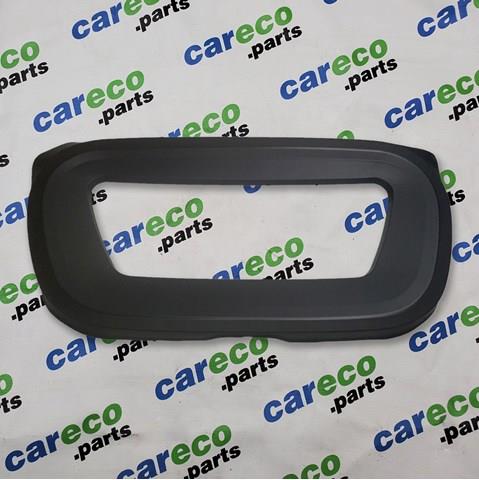 Купити 149408800CASR ASR Гумка під капот
