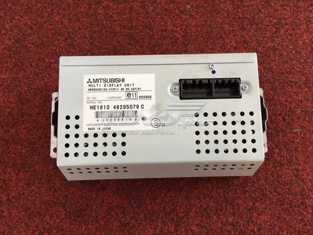  Mitsubishi MR558403