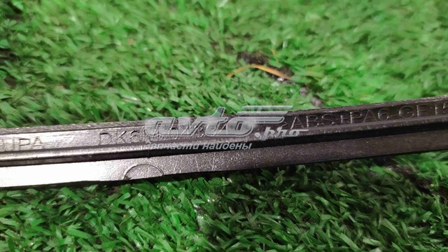 LR042952 Land Rover 