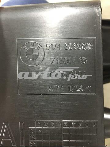 Купити 7155127 Autotechteile Повітропровід гальмівного диска, правий